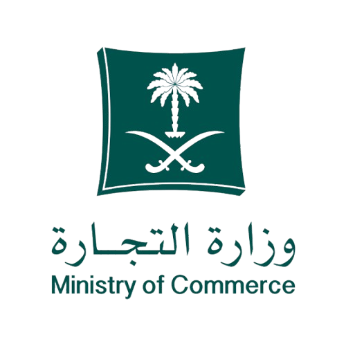 وزارة التجارة - السجل التجاري